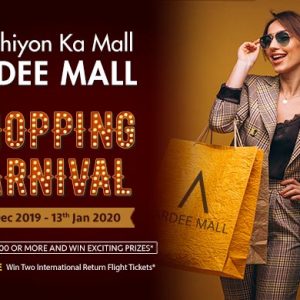 Shopping Carnival.