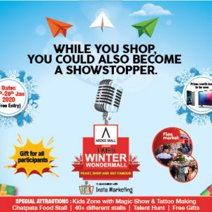 TIMES WINTER WONDERMALL